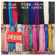 1.6�T����荽q�ʯ�q���Ϗ��������q��z�q �r�b����ȹᘿ����Z�q