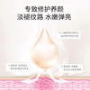 韩瑟 Moisturizing brightening pulls up face mask with hyaluronic acid, "V" face effect, shrinks pores