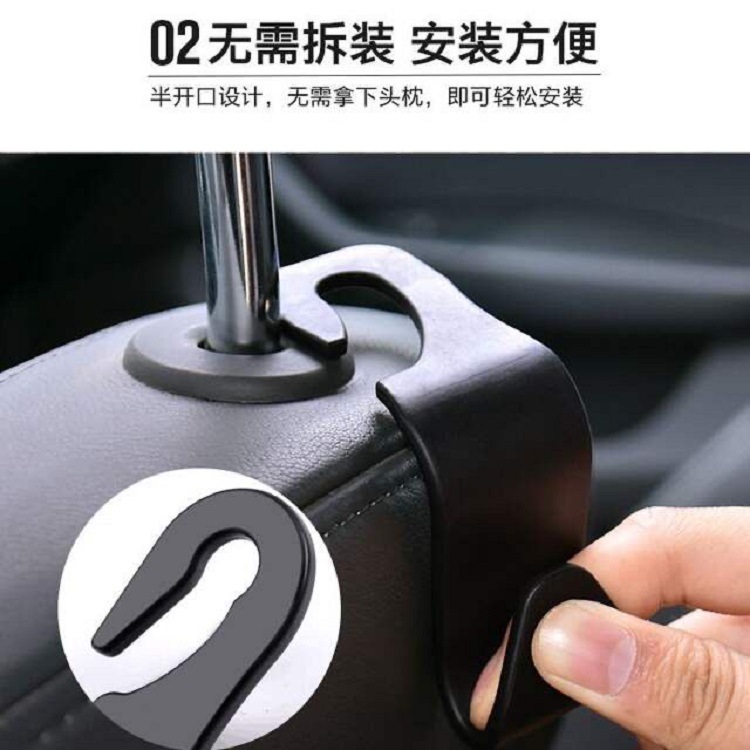gancho para automóviles asiento interior multifuncional invisibles para automóviles suministros traseros reposacabezas del asiento trasero pequeño gancho creativo