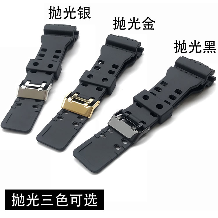 Correa de goma convexa 16*29M fit G-shock GW-8900M GA-100 110GB 120
