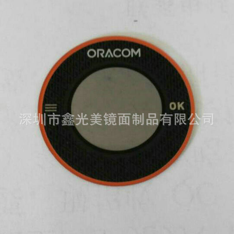 厂家批发亚克力视窗镜片高清防刮装饰镜片 pet盖板面板视窗镜片