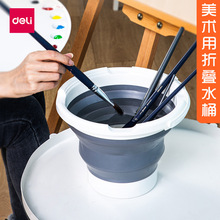 ����73901�ۯBϴ�PͰˮ��ˮ�ۮ������g�ÈA�α�y�๦��ϴ�PͲ