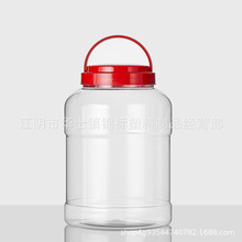 5L͸������ƿ ���ָ����Ϲ� ���������װ����ƿ�����װ