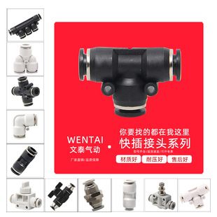 �S�����l��ɫ���Ϛ�ӿ���ܽ��^���y������ֱͨ��pu/pe/pv/pk8