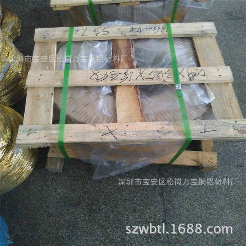 H68软态黄铜带 H65中硬黄铜带 镀锡黄铜带\红铜带价格多少？