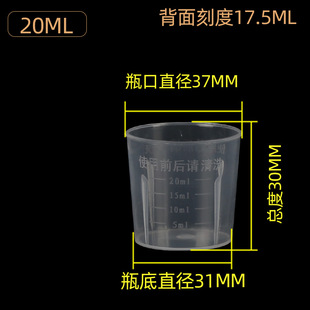 ���l20ml����С�������ώ��̶�������Ʒ�ǝ{������С��������ƿ