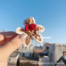 �}�QС����� ���ֹ��l�A�֙C���ػ��Ʒ��� 1992