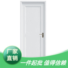 PVC塑钢门窗厂广东彩色固定平开门厂家直供YT塑钢门