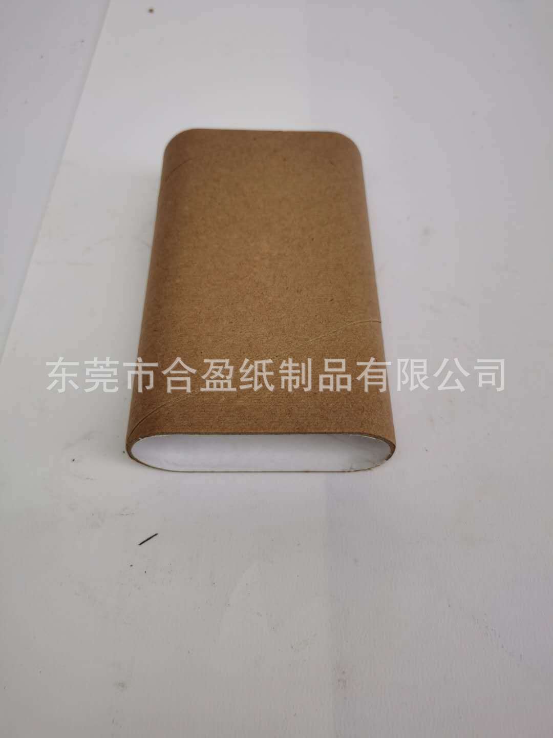 ���ҹ�Ӧ���ͱ���Բ��ݹ�   ������װֽ�� ������ֽ��