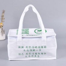 �X���Ӻ񱣜ذ��� ���������o�����������r����ͲͰ����ش��� ��