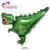 Decorations suitable for photo sessions, dinosaur, balloon, layout, tyrannosaurus Rex