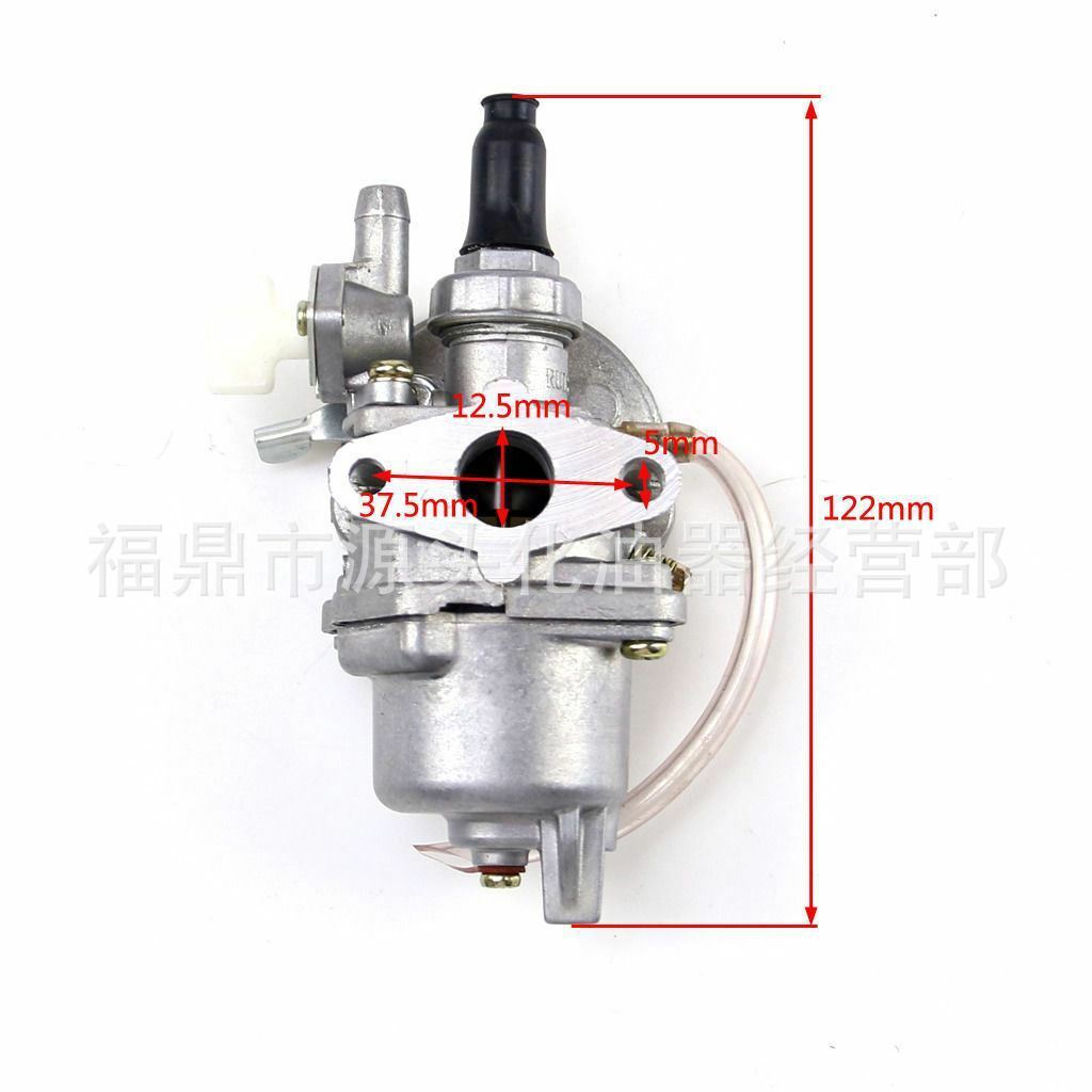 13mm 2 STROKE CARBURETOR 47cc 49cc 50cc Pocket Bike ATV