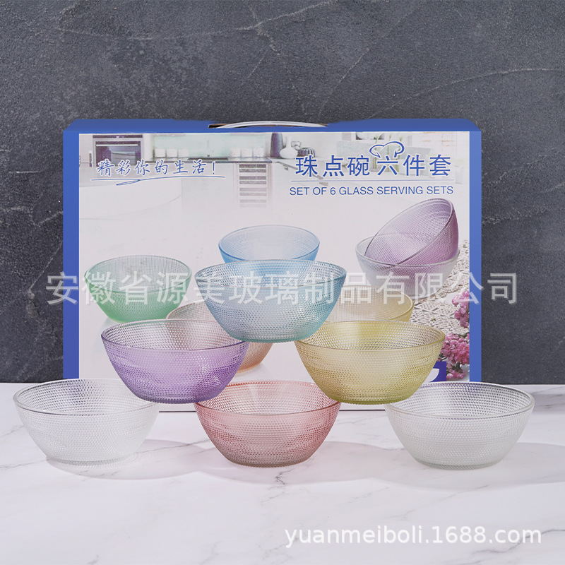 Juego de seis piezas de regalo publicitario en stock traje de tazón de ensalada de frutas de vidrio de color transparente