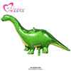 Decorations suitable for photo sessions, dinosaur, balloon, layout, tyrannosaurus Rex