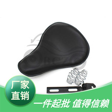 摩托车配件哈雷巡航太子车通用改装复古葫芦型皮座单座包坐垫