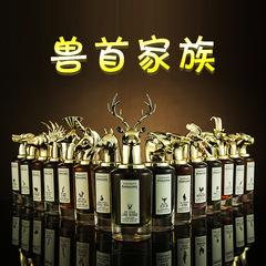 fd潘海 利根獸首香水喬治勛羅斯公爵夫人越南香水持久淡香