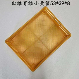 畜牧养殖机械;屠宰初加工;环保厕所