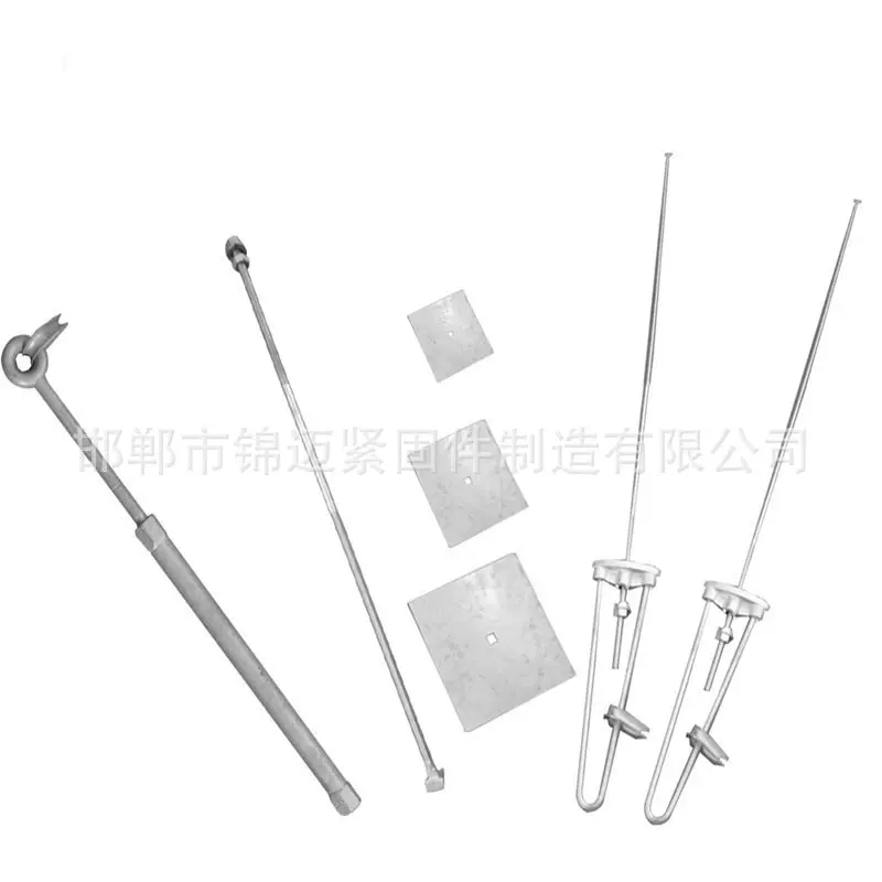工厂直销热镀锌提篮式拉杆 连接金具加工定制 架空线路杆线配件