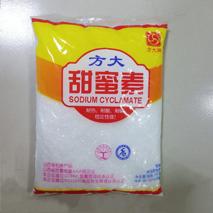 ʳƷ����ζ��������z�^���c����̲������ǵ�50��1kg����������