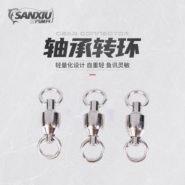 Bearing swivel two welding ring connector many kinds of fishing gear small accessories fishing gear manufacturers bulk wholesale