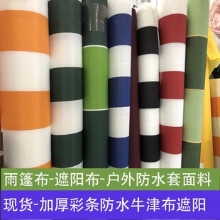 ɫ��ţ�򲼼Ӻ��{�׼t�S�ʗl���񲼷��񲼑��Ⲽ�׃��@���o�ֲ���
