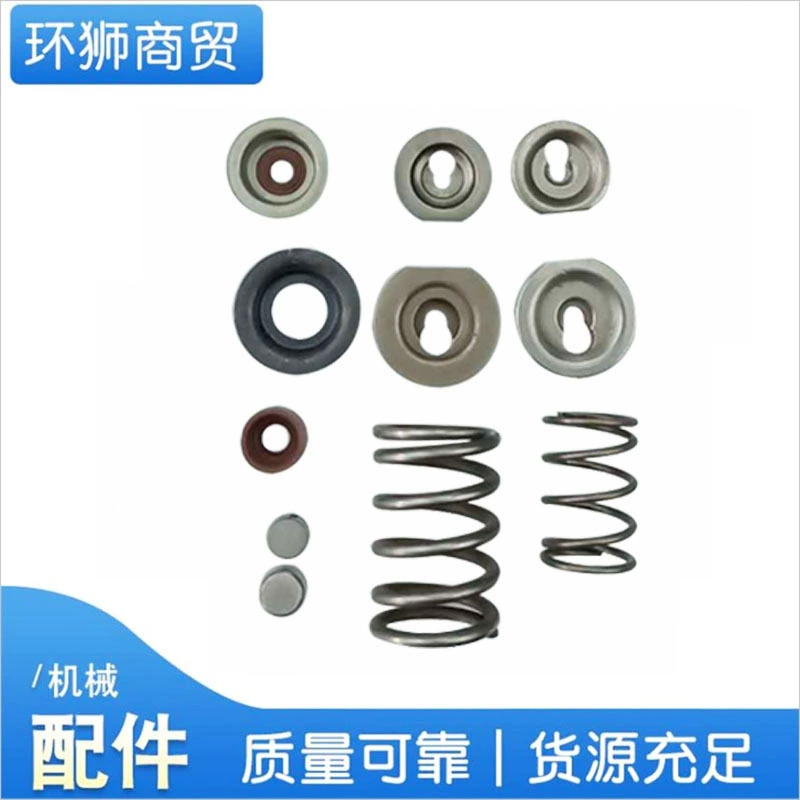 Зажим блокировки клапана сальник 5/6 кВт аксессуары для бензинового генератора 170F водяной насос 160 финишная машина GX390 швейная машина