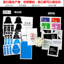 �֙C�NĤ�ƾ����S�����l��̳��ڸɝ����Ļ���mĤ���m�N�����