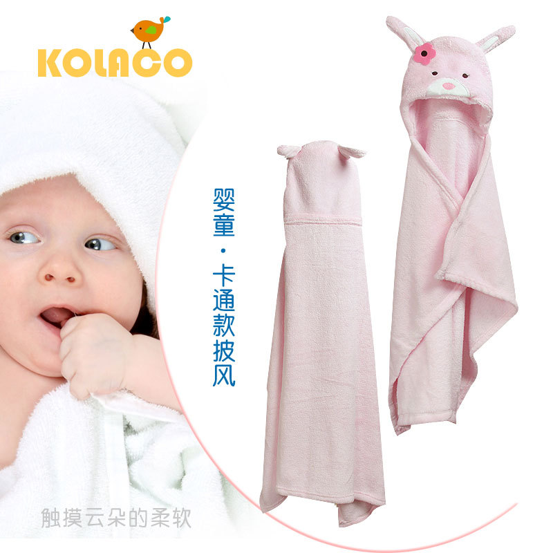 Flannel Cape Children's Hooded bath towel cartoon animal shape soft cute baby Cape