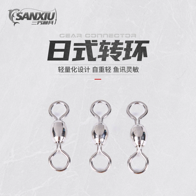 Японское поворотное кольцо восьмимвольное кольцо аксессуары для рыболовных снастей Поворотный соединитель Производители аксессуаров для рыболовных снастей оптом