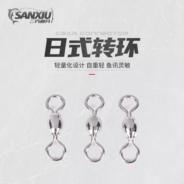 Japanese swivel ring eight-character ring fishing gear accessories swivel connector fishing gear accessories manufacturers wholesale