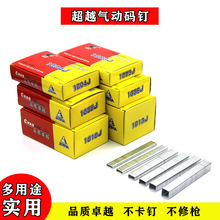 �����ͳ�Խ�Rᔸ�Ʒ�|�a� 1003J 1004J 1006J 1008J 1010J 1013J