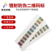 �S�������Θ˷��ζ��S�a�˱���h���z�������������