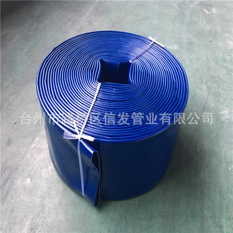 生产喷灌水带 PVC水带 泥浆排污用水带