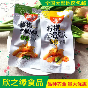 ��Ʒ�K��ȥ���Pצ����С��2500g�Q�؟o���uצ���ٽ����ʿ��x���l