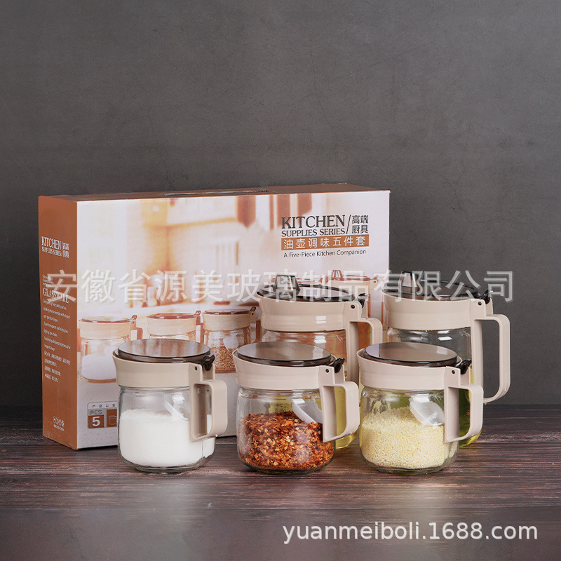 Juego de 4 piezas (16 juegos / caja) embalaje de caja de color de la lata de aceite de ámbar