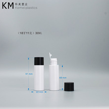 ���S���Ƽӹ�pet���ϴ�ƿˬ�wˮ��Һж�yˮС��ƿ���yƷԇ���bƿ