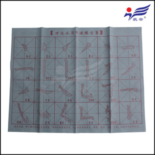 ���l���903С̖�P���f��ˮ���� ��������ˮ���� ë�P�P��������