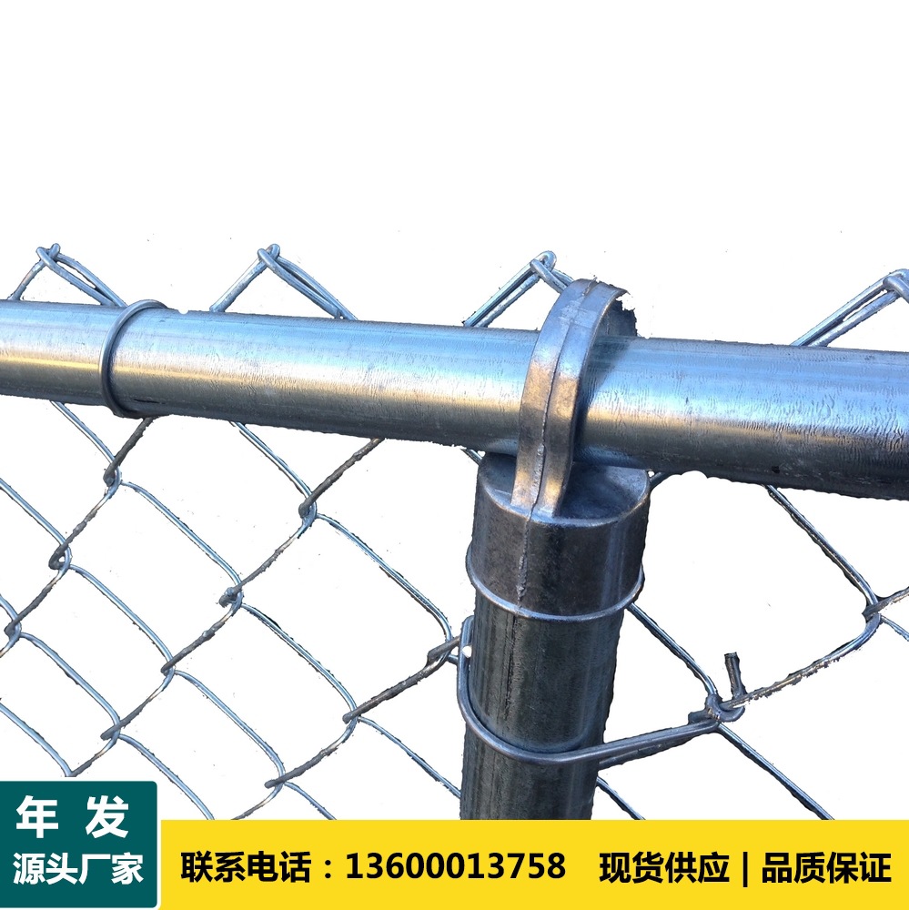 厂家直发浸塑包塑勾花网 养殖场球场勾花铁丝菱形网