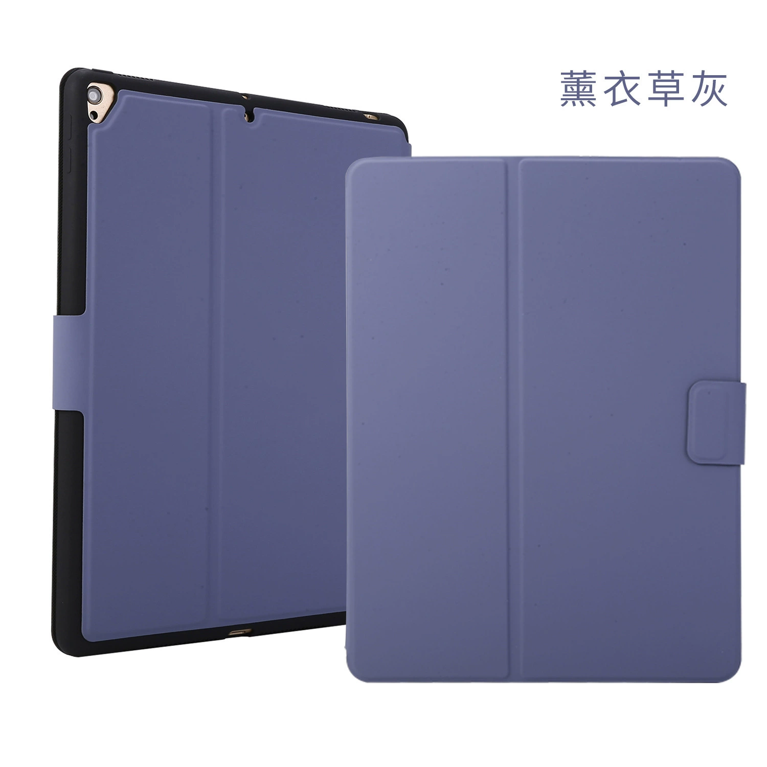 Популярное применение Apple iPad Air4 напряжение с пряжкой кожаный чехол паз спящий мини5 универсальный 10.9-дюймов мягкий чехол