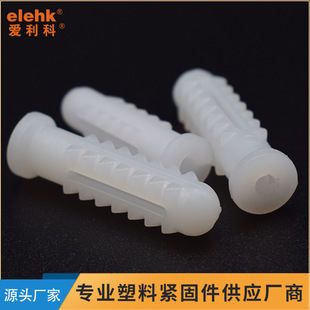�S��ֱ�I��������Û��6mm �����z���^˨�h��PE�ϼӺ���Û��1362