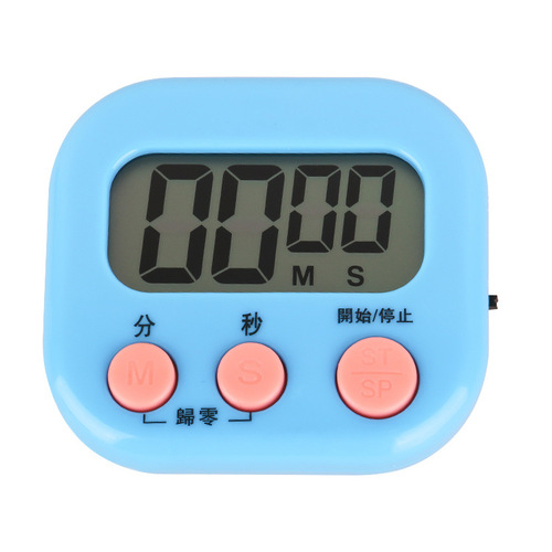 Creative large screen timer manufacturer student stopwatch multifunctional kitchen countdown baking electronic timer