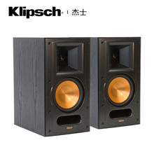 klipsch/杰士RB-61II 高保真无源HiFi书架音箱家用重低音音响