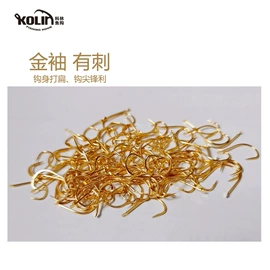 鱼钩;其他垂钓用品