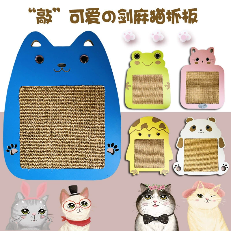 Кошка Царапины Доска Кошка Коврик Для Животных Коврик Кошка Коготь Точильщик Диван Анти-Pet Игрушка Гнездо Без Обрезков