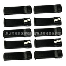 �Խ�������HLN8255 HLN8255B����Ħ������GP3688 GP200 CP040����
