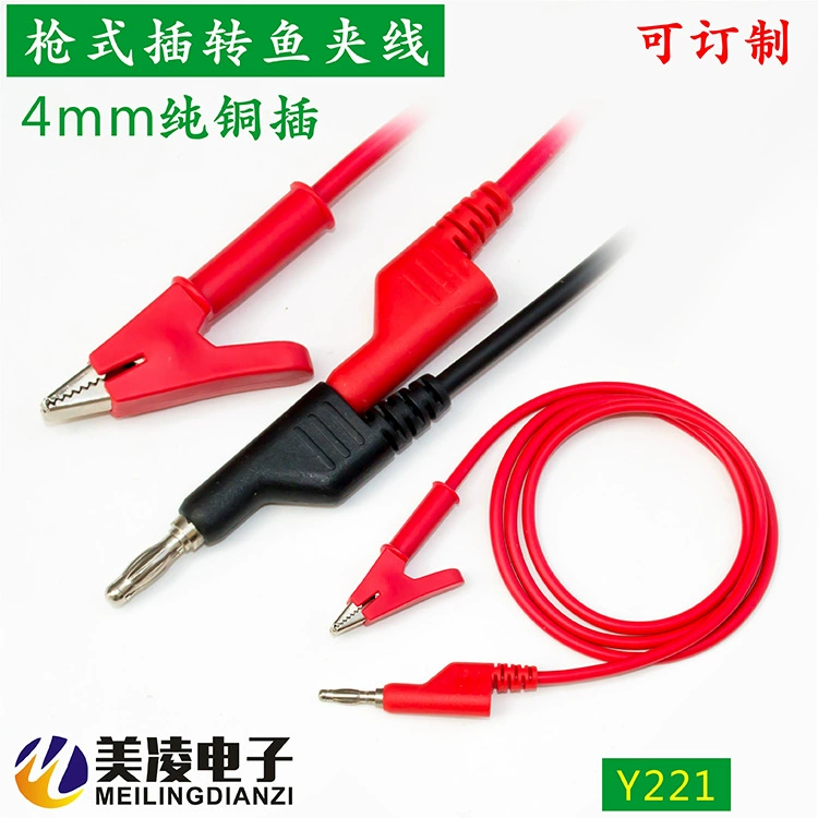 4.0 Banana Plug к crocodile Clip тестовый кабель соединения