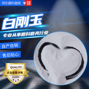 �ͻ����һ����ɰ�ׄ��� �մɰׄ���΢�۰ׄ���ĥ�� һ���ׄ���ĥ