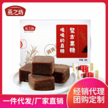 ��֮�����ź����ϼt�ǉK���Ǻ��b���l �̋��ϼt�Ǹ��������Ӽt��