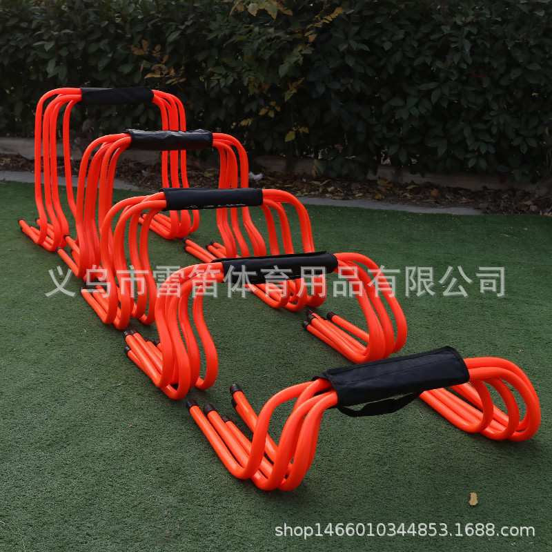 Football Training Hurdle Set for Children, Physical Fitness Bending Hurdles, Basketball Jump Ladder, Jumping Training Equipment, Hurdles Football Training Hurdle Set for Children, Physical Fitness Bending Hurdles, Basketball Jump Ladder, Jumping Training Equipment, Hurdles