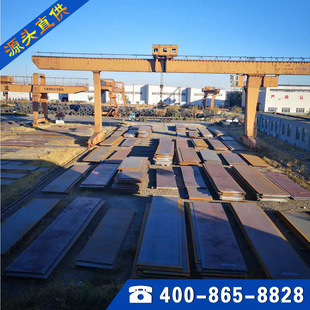 �ͺϽ��а壬С����и���x��䓰�ӹ���䓰唵�ؼӹ�������